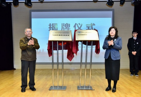 mmexport1554717336623 mmexport1554717336623