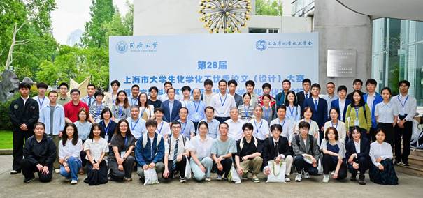 合照 合照