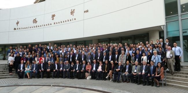 微信图片_20181017161036