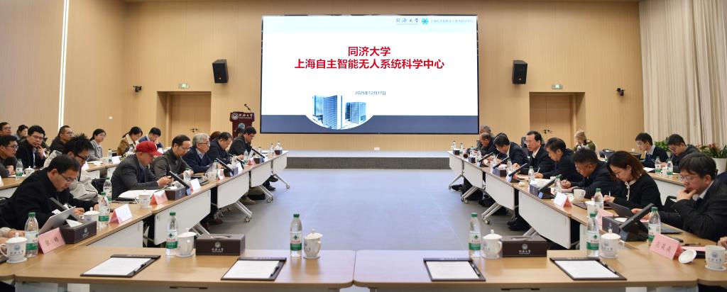 校党委书记郑庆华带队调研张江基地