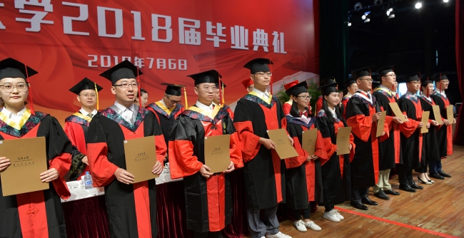 微信图片_20180706163001_副本 微信图片_20180706163001_副本