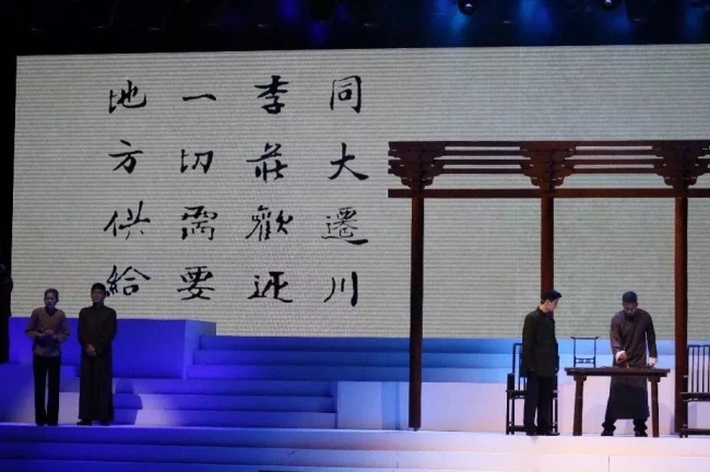 微信图片_20181015154929