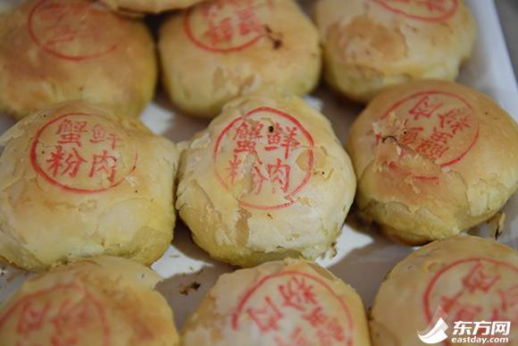 同济大学的蟹粉鲜肉月饼