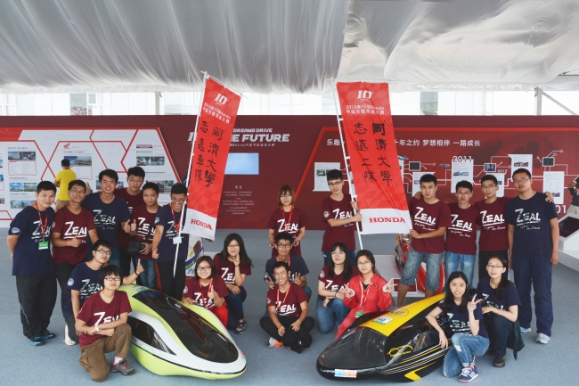 志远车队参加Honda中国节能竞技大赛 志远车队参加Honda中国节能竞技大赛