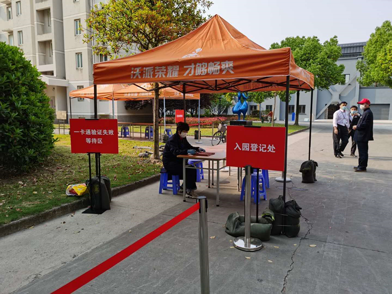 微信图片_20200427164929.jpg 微信图片_20200427164929.jpg