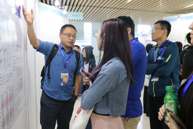 微信图片_20181018134200