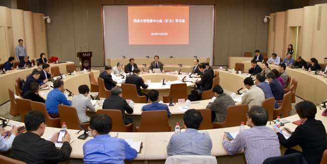 微信图片_20181025110958