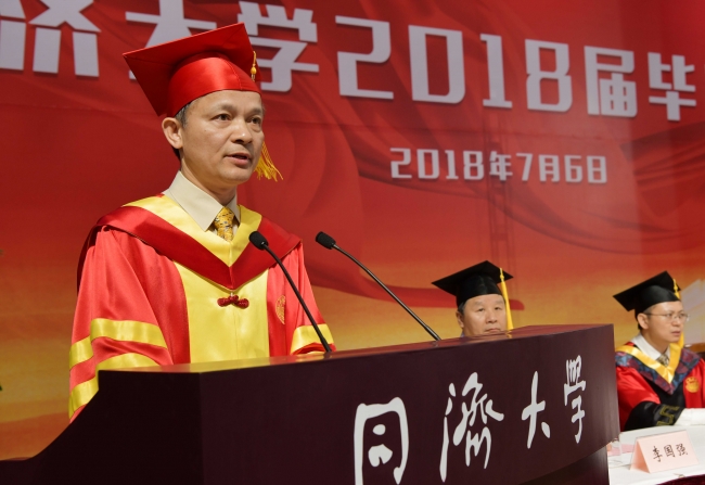 校长钟志华讲话 校长钟志华讲话
