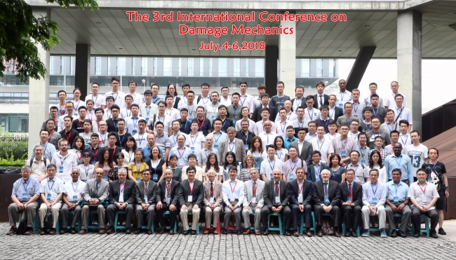 微信图片_20180710103815