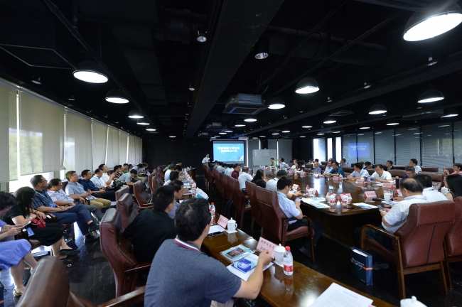 智能制造工程专业联盟成立会场