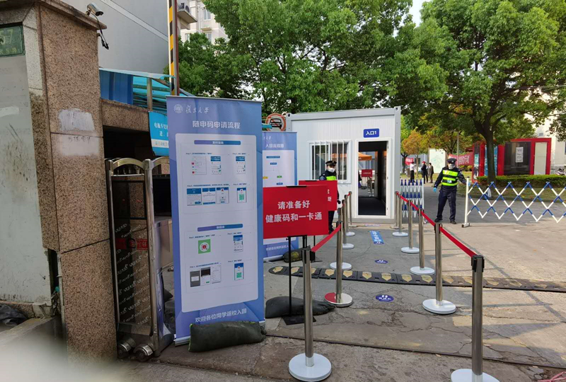 微信图片_20200427164933.jpg 微信图片_20200427164933.jpg