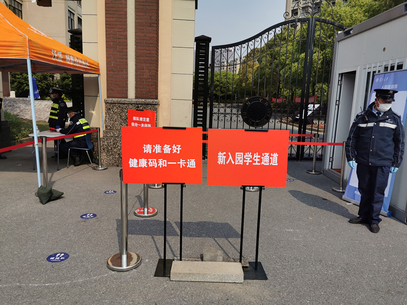 微信图片_20200427164921.jpg 微信图片_20200427164921.jpg