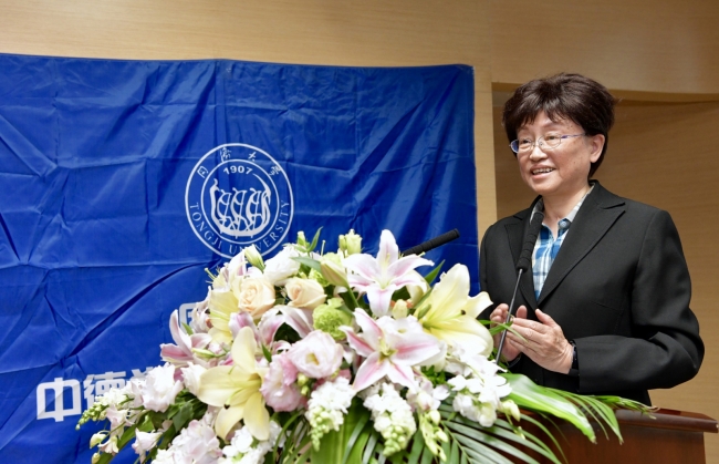 微信图片_20181017161028