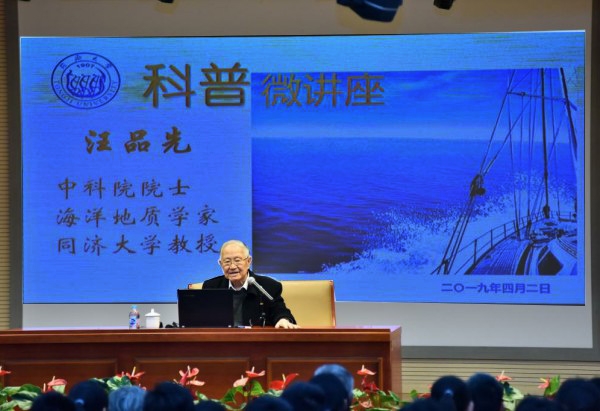 mmexport1554717341009 mmexport1554717341009