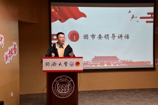 ../../../Volumes/BIU/新闻