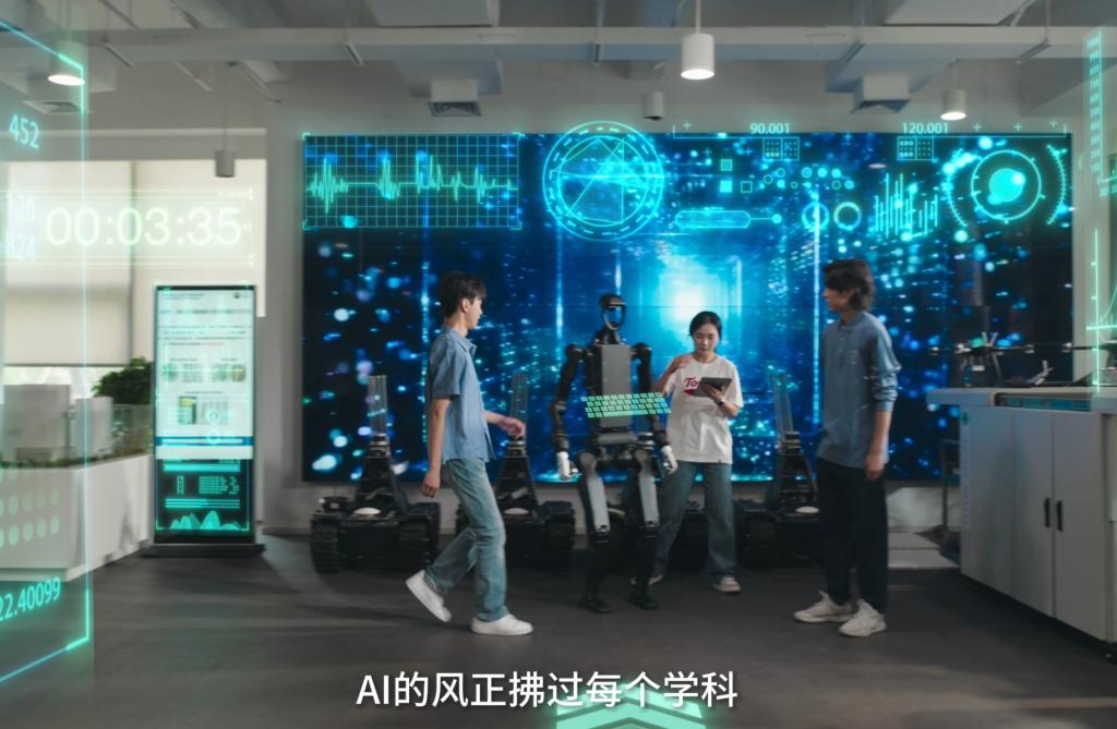 同济大学2025年招生宣传片《风正起》发布