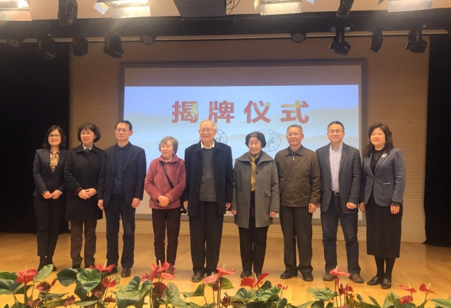 mmexport1554717330604 mmexport1554717330604