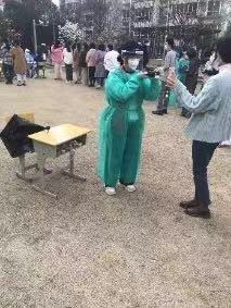 4B2B
