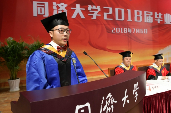毕业生李伟发言 毕业生李伟发言