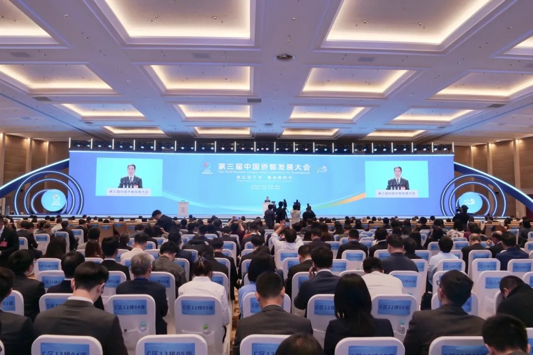 同济大学作为主宾高校携24项最新科技成果亮相第三届中国侨智发展大会