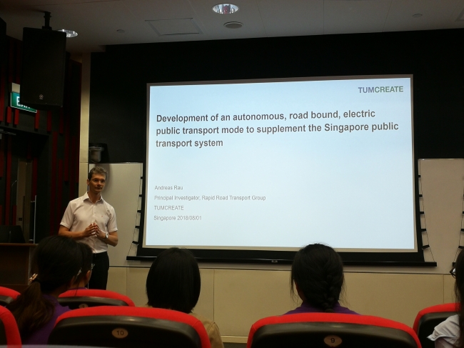 05 第四站：TUM 慕尼黑工业大学-南洋理工大学联合实验室