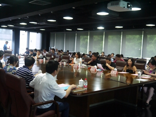 本科生导师制交流研讨会 本科生导师制交流研讨会