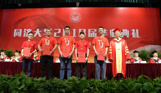 颁发证书和奖章1 颁发证书和奖章1