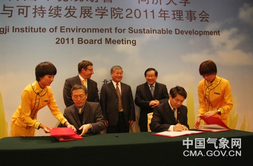 W020111117359981326239