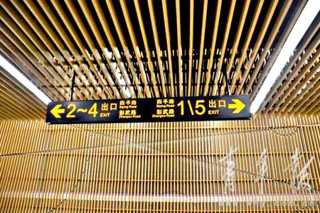 tongjidaxueshengdiaocha