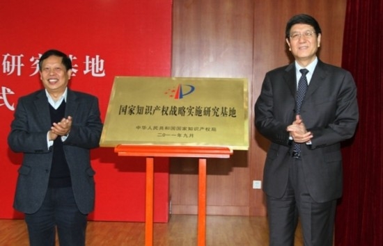 13156705185720649707