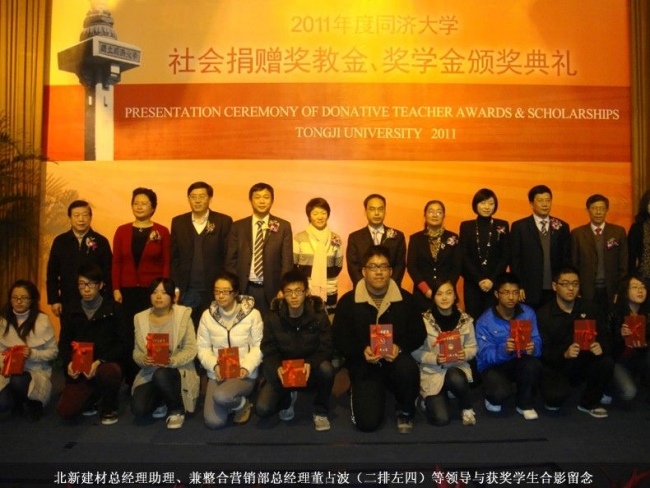 jiangxuejn jiangxuejn