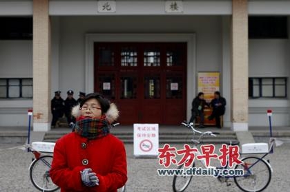 10609311773264897876