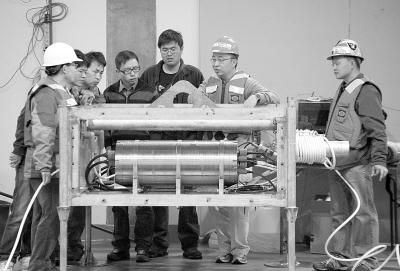 Img312095084 Img312095084