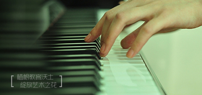 0111111111 0111111111