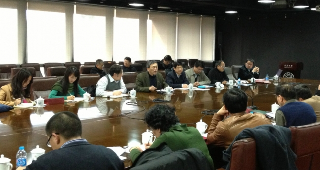 国家级、省部级重点实验室、工程中心研讨会举行 国家级、省部级重点实验室、工程中心研讨会举行