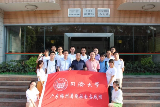 20120711135321_94020