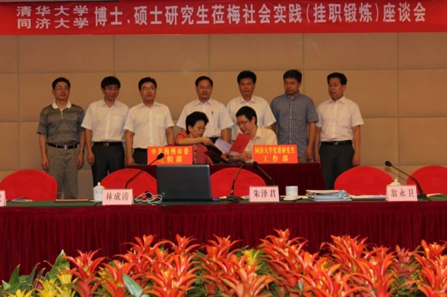 20120711134825_77933