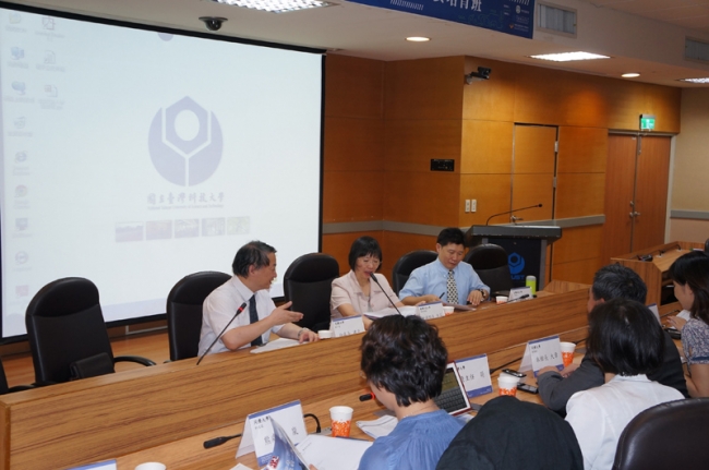 与台湾科技大学有关部门负责人座谈交流1