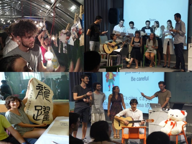 20120829142346_54197 20120829142346_54197