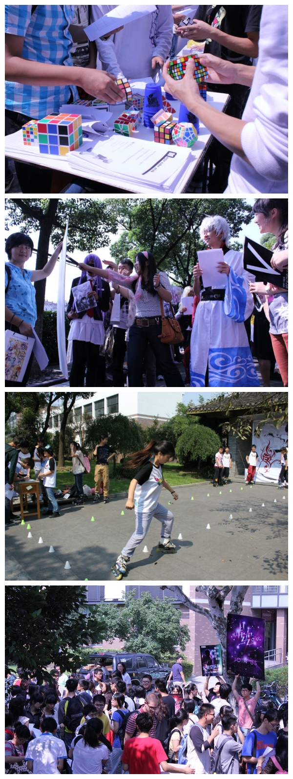 百团招新新闻照片2