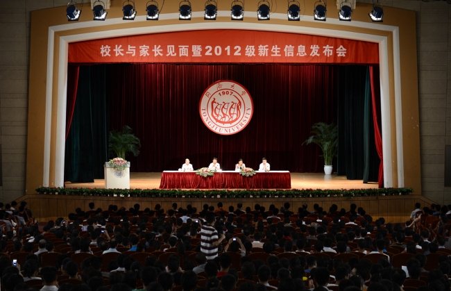 DSC_0348-1 DSC_0348-1