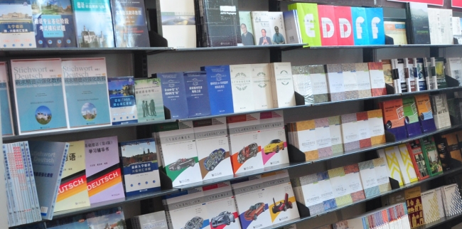 dunhuang 1181 dunhuang 1181