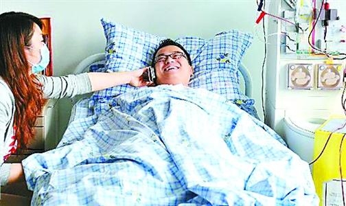 解放日报--杨永康