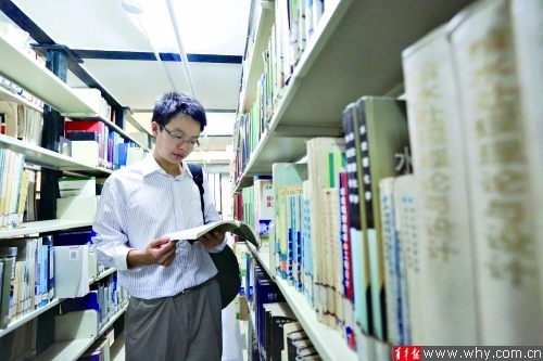 青年报--陈宇鹏