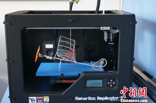 中新网-3D打印飞机1