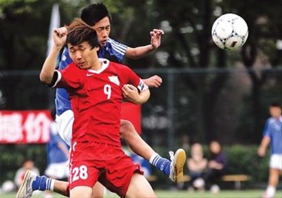 解放日报足球照