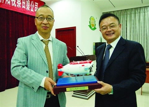 苏州日报-周怀阳