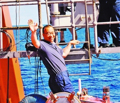 周怀阳--扬子晚报