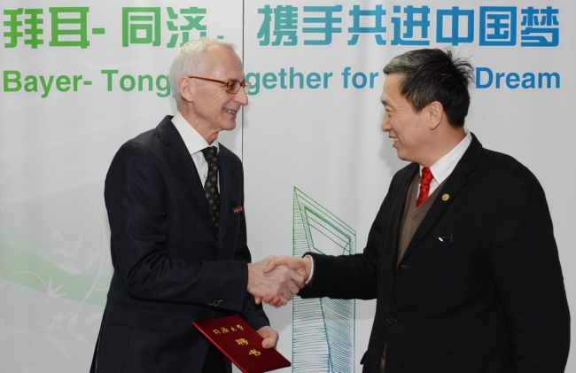 DSC_1186-1 DSC_1186-1