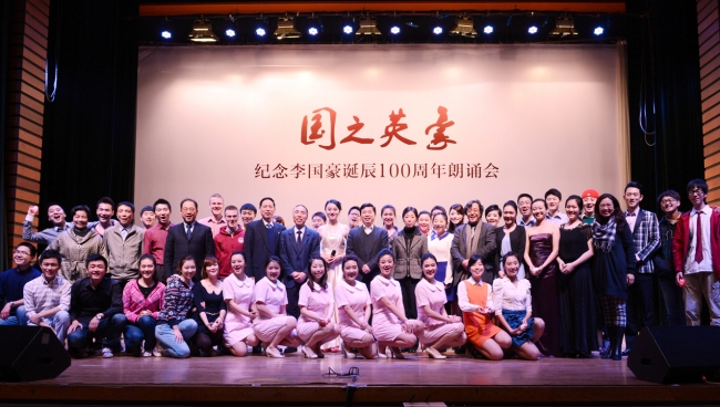 DSC_2664-1 DSC_2664-1